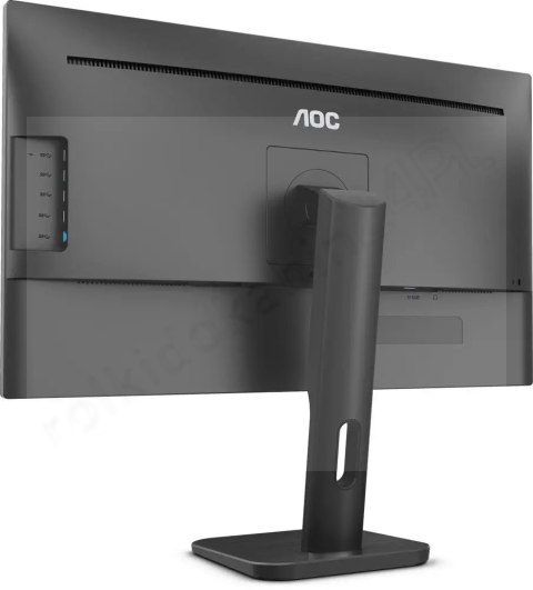 Monitor LED AOC 24P1 23,8 " 1920 x 1080 px IPS A Monitor LED AOC 24P1 23,8 " 1920 x 1080 px IPS A